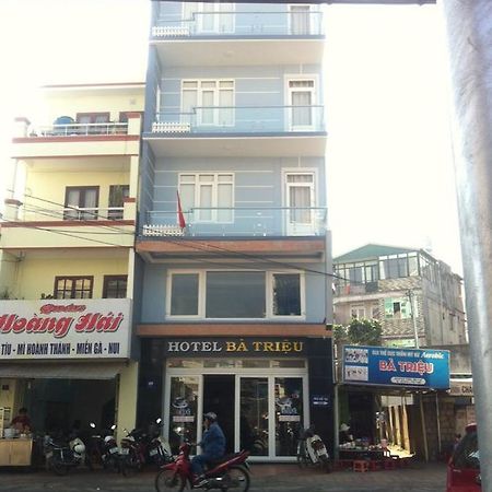 Hotel 09 Ba Trieu ดาลัด ภายนอก รูปภาพ